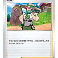 王者荣耀卡牌杀入TCG赛道！200万奖金赛事开打，新手一盒就能上手