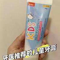 孩子吞牙膏会中毒？含氟牙膏正确用法全解析