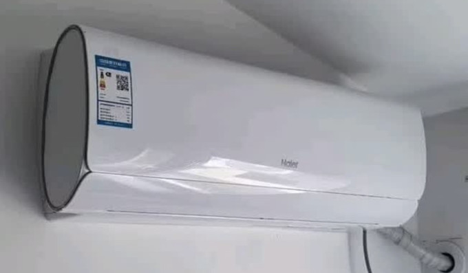空调