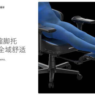 久坐党必看！两款顶流按摩电竞椅深度横评，谁才是真·健康刚需？