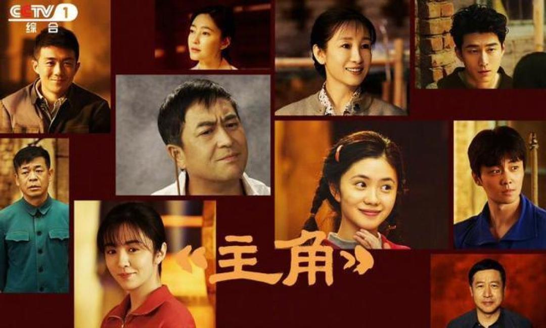 老戏骨演技封神，主角却引爆争议，这部剧为何口碑两极