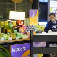 “小文雅口袋文库”为何持续畅销？
