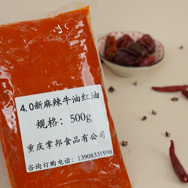 火锅底料是“预制”还是“手工”？真相和你想的不一样