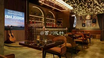 家庭酒馆氛围感：灯光音乐香氛全攻略