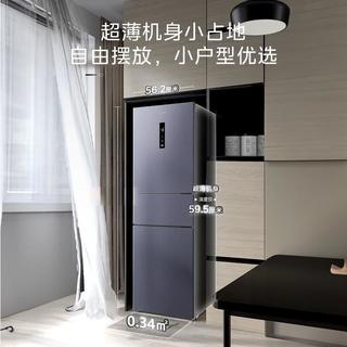 变温室是鸡肋还是神器?90%的人根本不会用