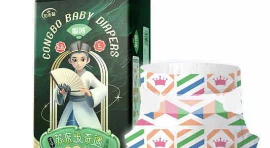 “隔菌”纸尿裤真相：99%隔菌率是噱头，干爽透气才是护臀关键