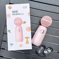 唱吧Q3麦克风能还原KTV体验吗？深度拆解家用K歌设备的真实表现