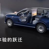 问界M9后排投影值不值两万？三类人闭眼入，两类人别交智商税