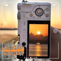 全画幅VS M4/3：三款相机谁才是星空摄影真王者？