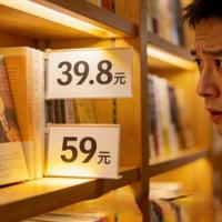 小开本vs精装书怎么选？2026最全避坑指南来了