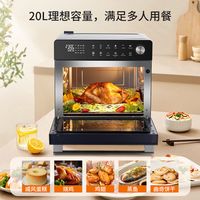 嵌入式蒸烤一体机真香还是坑？先看厨房尺寸和你的做饭频率