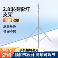 自拍杆vs三脚架：海边拍糊的真相，90%的人选错了