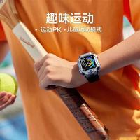 500元档儿童手表怎么选？小天才Q3和米兔7A实测对比，家长避坑指南