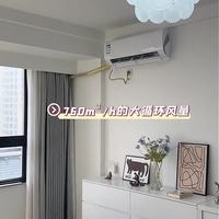 一晚电费不到1块？海尔静悦实测省电真相