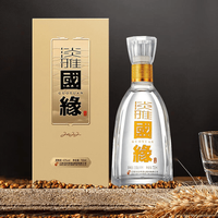 百元宴席酒怎么选？江苏人偏爱国缘淡雅的真相
