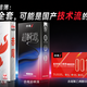从延时注册证到001：赤尾这五款，堪称国产安全套的技术实力派。