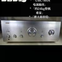 天龙两款高保真CD机怎么选？2500NE vs SX1深度对比，避坑指南来了