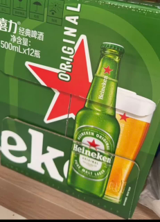 试了那么多口粮酒，喜力这瓶还是最稳