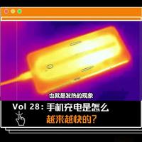 20W快充选原装还是倍思？实测温控、兼容性与耐用性真相