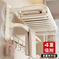 免打孔挂钩真能承重10公斤？别被实验室数据骗了