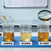 国产机油三强对决：长城昆仑统一谁更值得买？