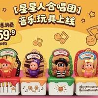 线下玩具店值不值得逛？关键看这三点