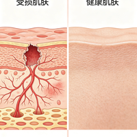 敏感肌用A醇不烂脸的正确打开方式