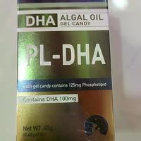 童年故事PL-DHA vs 高吉星孕妇DHA：谁更适合你家的脑眼营养需求？