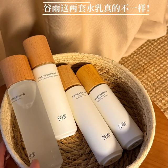 修白瓶用了没效果？可能是你忽略了这些关键原因