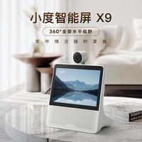 儿童模式真能护娃？三大隐患曝光，家长别再被“智能”骗了