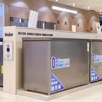 元气森林冰柜排面缩水，四大健康饮品强势接棒