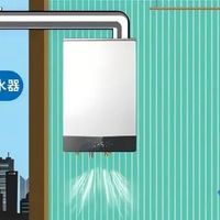 强排式vs平衡式燃气热水器怎么选？一张表说清安全边界和避坑指南