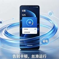 手机AI修图够用吗？S25 Ultra vs 像素蛋糕实测对比