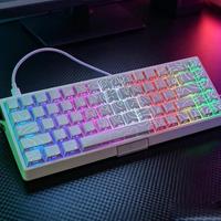 磁轴键盘怎么选？Ace68 V2和GT深度对比，别再花冤枉钱