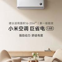 1755m³/h风量也救不了西晒客厅？小米3匹柜机真实制冷体验揭秘