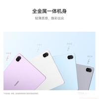 华为MatePad Pro 12.2 vs 小米平板7S Pro：谁才是你的全能旗舰平板？