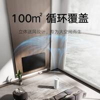 回南天除湿机怎么选？米家13L/22L/30L实测对比，静音+除湿力全解析