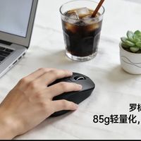 百元游戏鼠标怎么选？三款热销型号深度横评，避坑指南来了