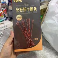 两款高口碑牛脆脆大比拼：谁更酥脆健康？