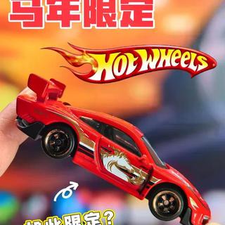 刷色≠升值!风火轮收藏避坑指南:哪些“换漆”真值钱?