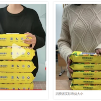 山扉折叠椅被曝货不对板，售后推诿激怒消费者
