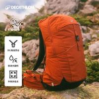 30–40L登山包怎么选？三款热门实测，轻量、舒适、耐用全拆解