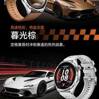 荣耀手表6 Plus vs 华为WATCH 4：35天续航和医疗级健康怎么选？