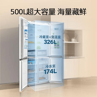 双循环冰箱真香还是噪音陷阱？松下保鲜强但深夜吵醒你