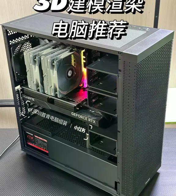 i7-13700KF真实功耗远超125W！这样选散热才不翻车