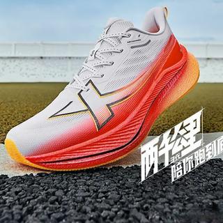 赤焰3SE实测：300公里就磨穿？这类跑者千万别买