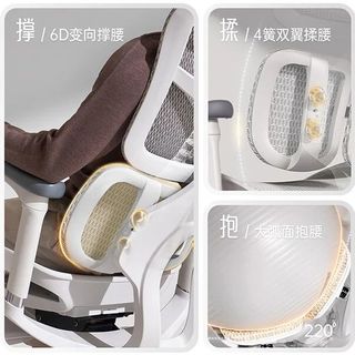 西昊M18腰托真能护腰?别被“可调节”骗了
