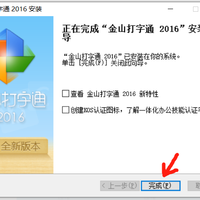 Gasket键盘真香还是踩雷？码字党狂喜，电竞党慎入