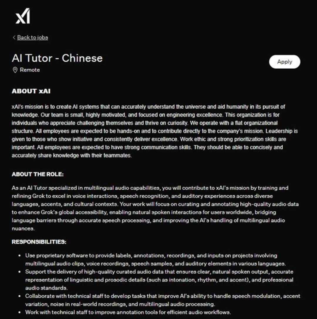 时薪最高304元 可远程兼职!马斯克旗下xAI全球招募中文AI训练师