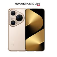 Pura 80 Ultra真实续航实测：重度用一天剩5%，快充才是救命稻草